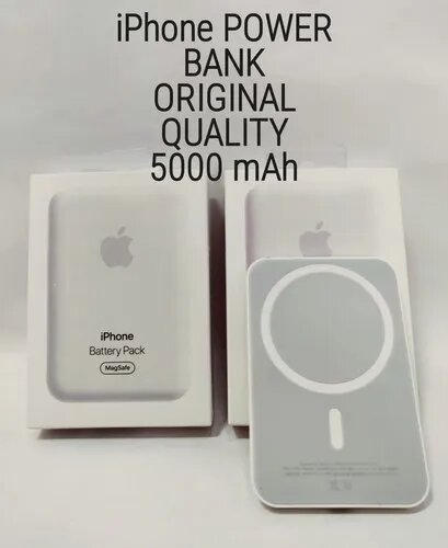 Batterie MagSafe iPhone 5000mAh