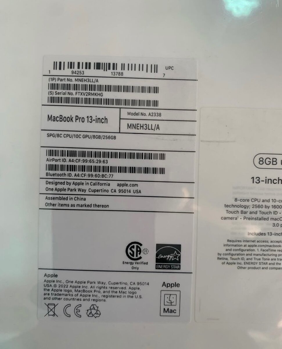 13-INCH MACBOOK PRO WITH APPLE M2 CHIP