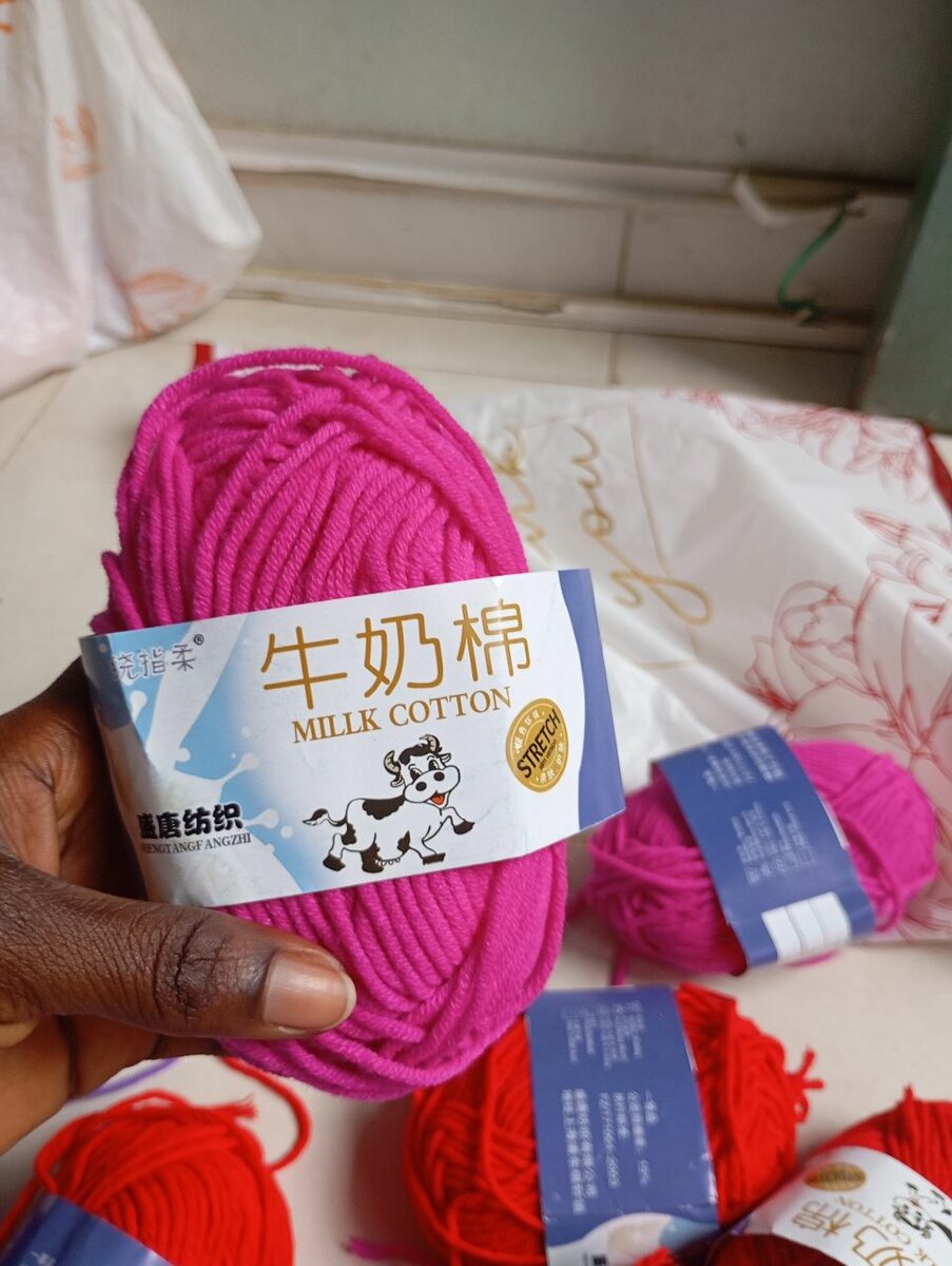 Laine Coton violet et rose