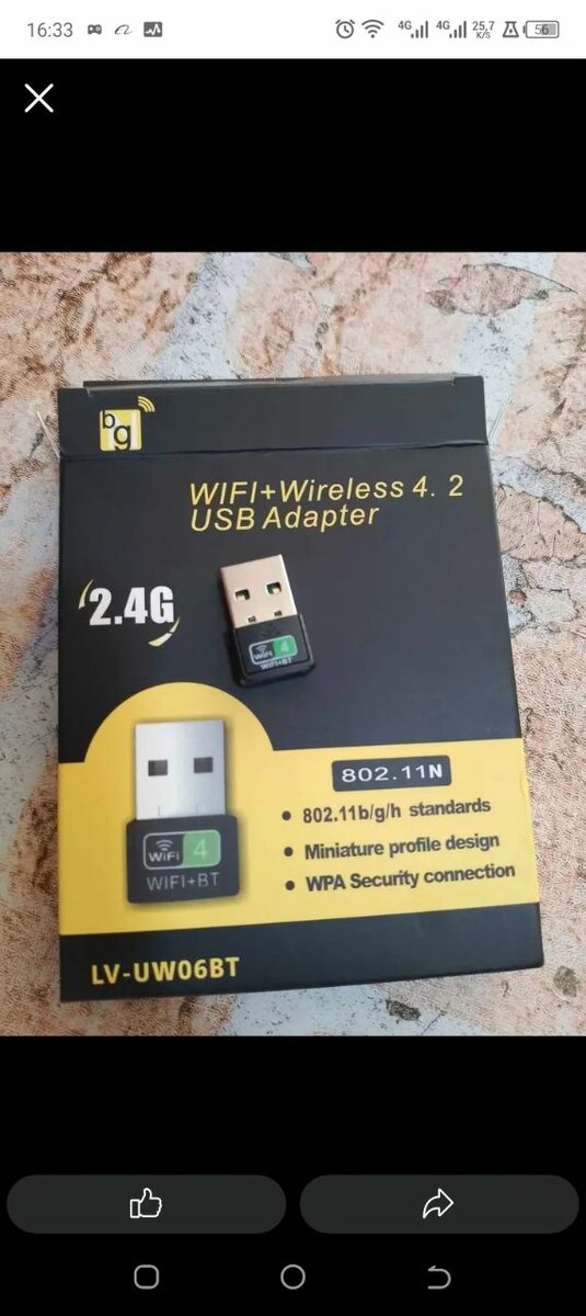 Adaptateur Wi-Fi -BLUETOOTH