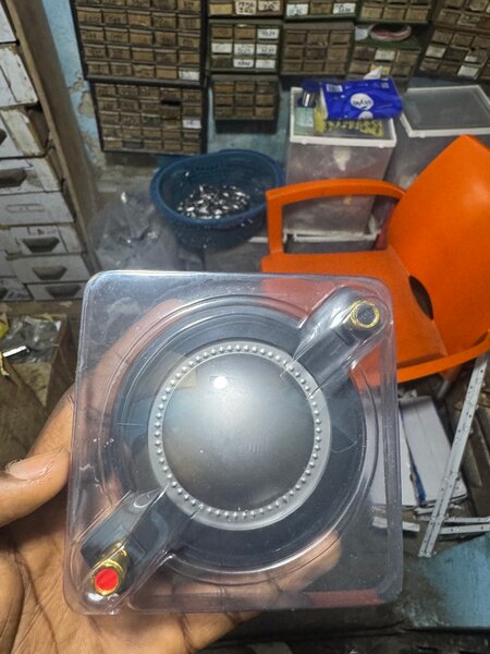 Diaphragme de Haut-Parleur