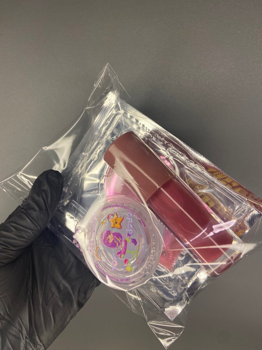 Kit de Beauté Essentiel Compact