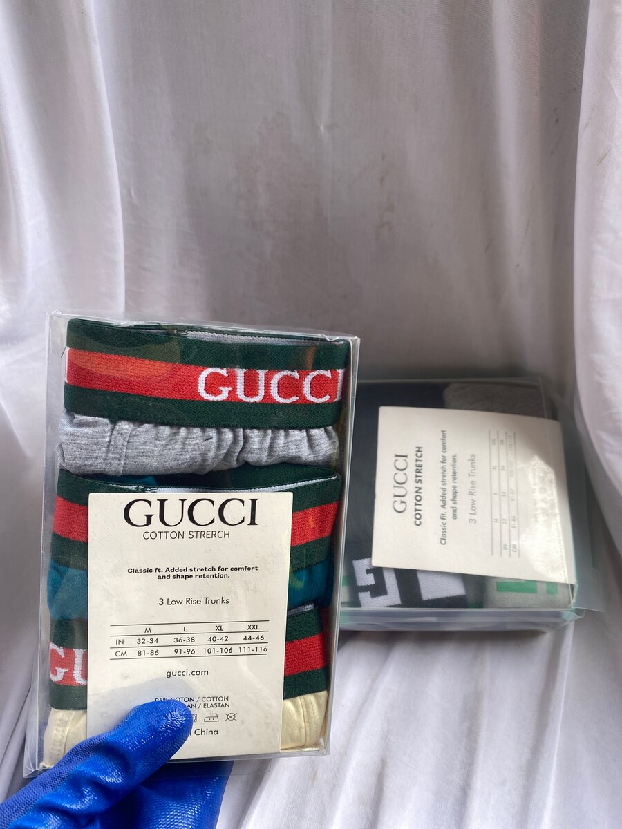 Boxer Gucci en coton stretch