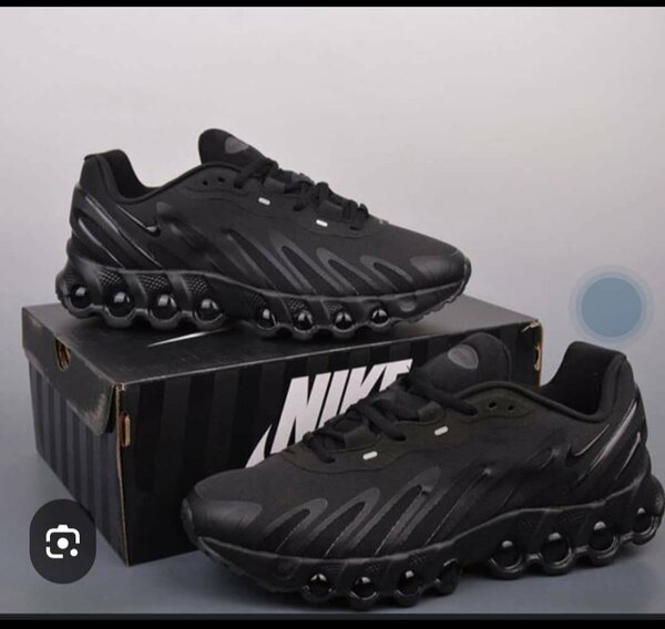 Baskets Nike noir ultra-stylées