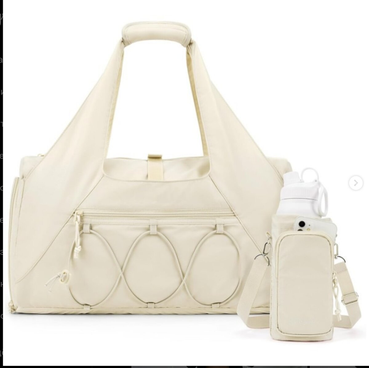 Спортивный стиль и удобство в каждой детали!