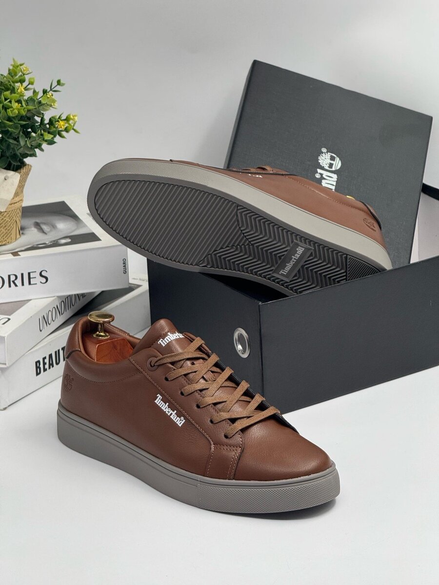 TIMBERLAND BROWN AND GREY