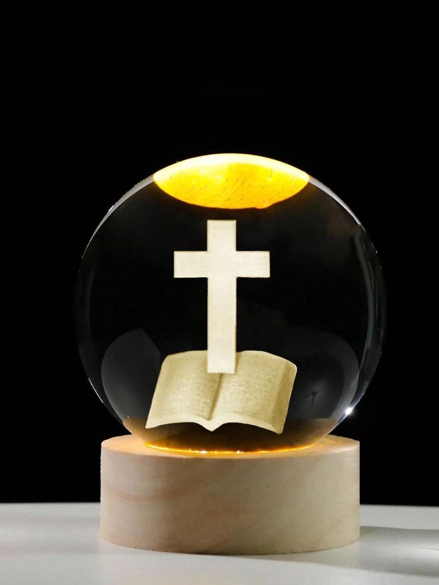 Globe lumineux religieux décoratif