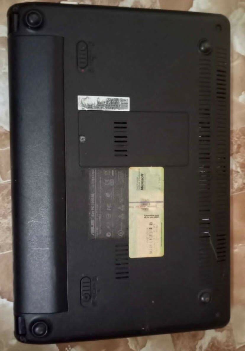 Netbook Asus Eee PC performant