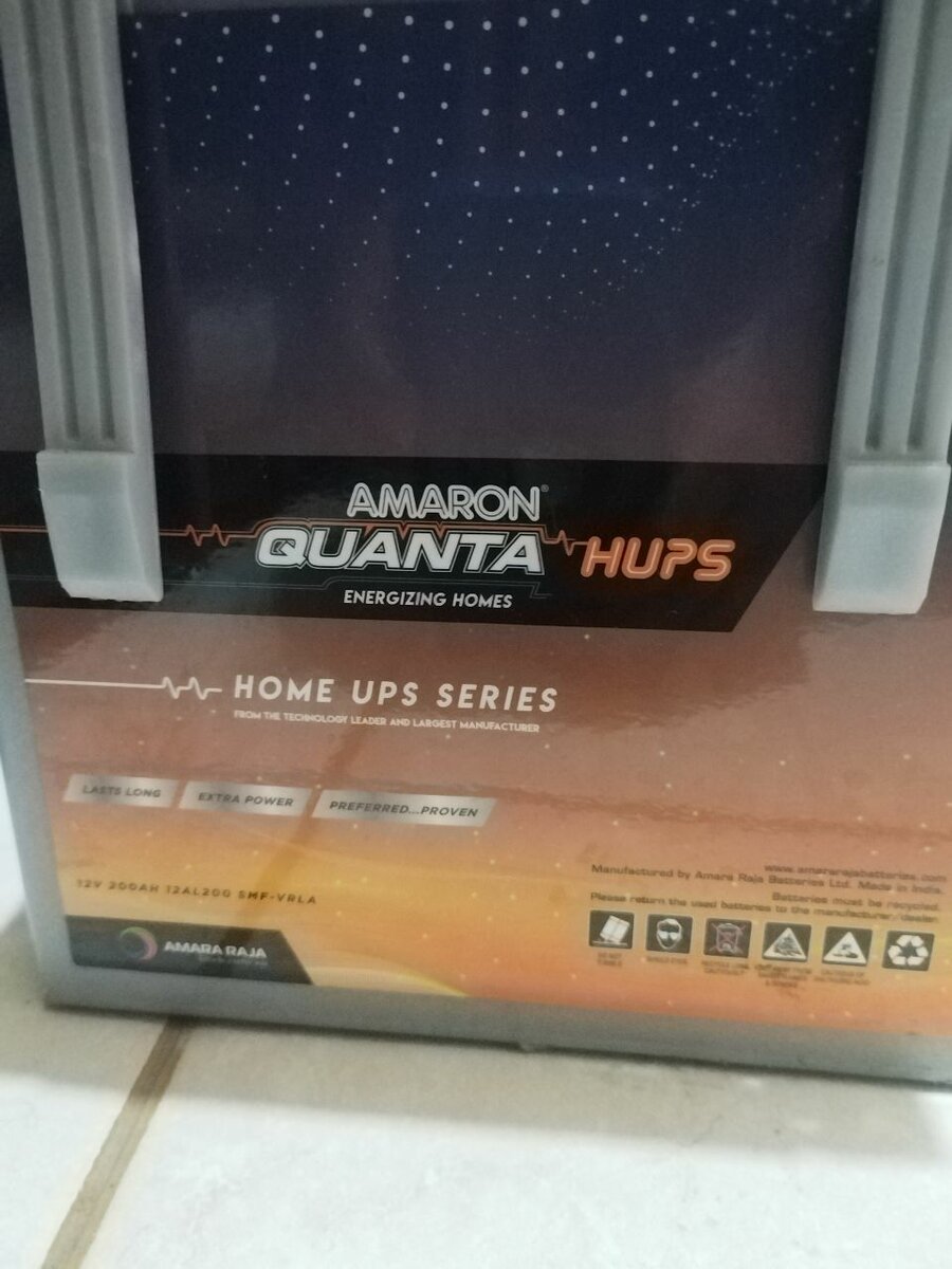 Amraon Quanta plus baterry