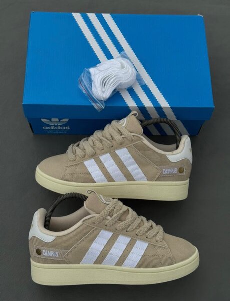 Baskets Adidas Campus