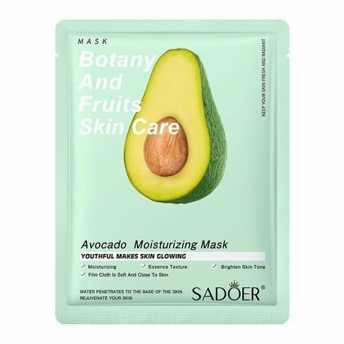 Sadoer face mask