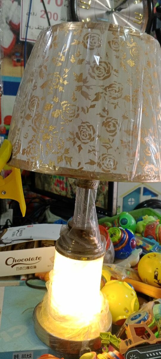 Table Lamp lighting