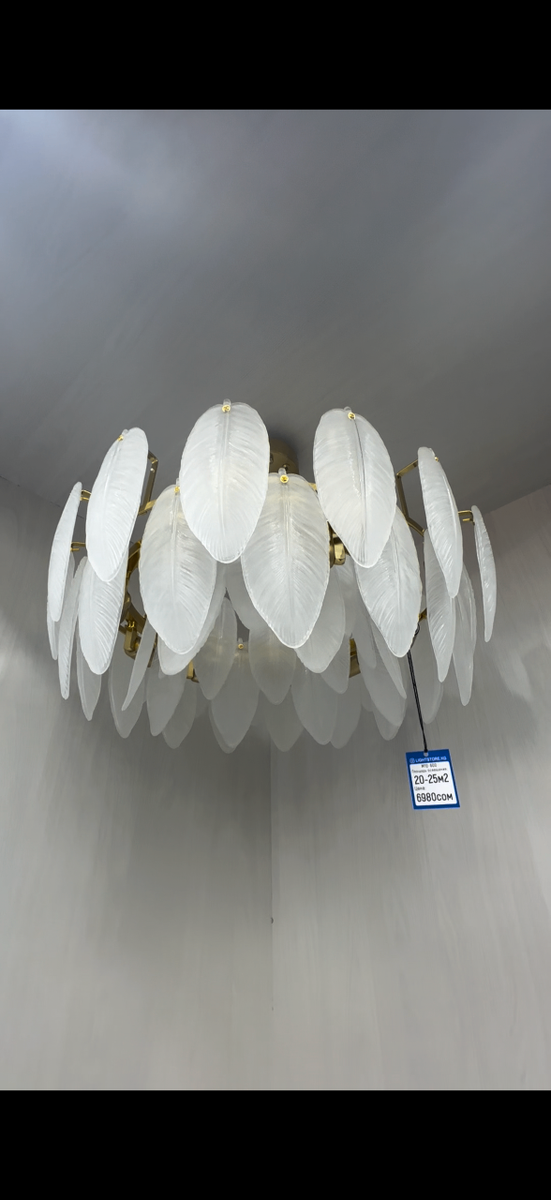 Люстра М10-600