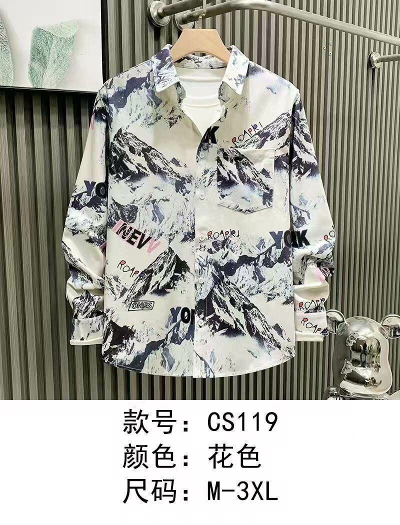 Chemise imprimée créative