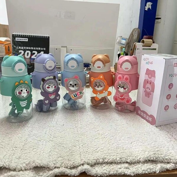 Gourdes enfants à motif adorable