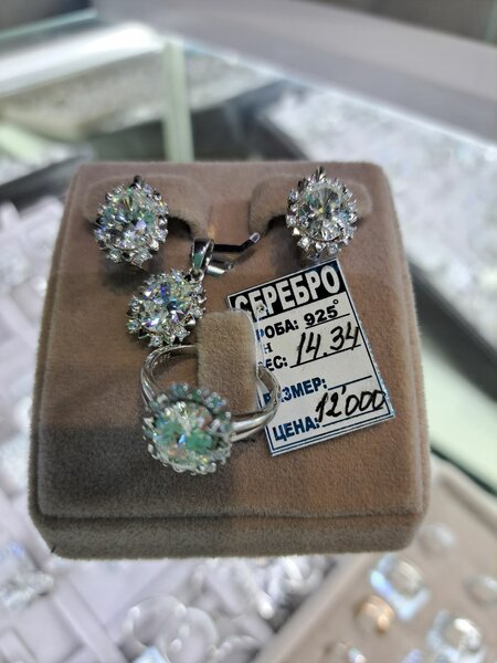 Комплект серебро