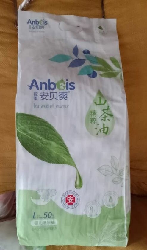 taille L couche bébé 100 pcs