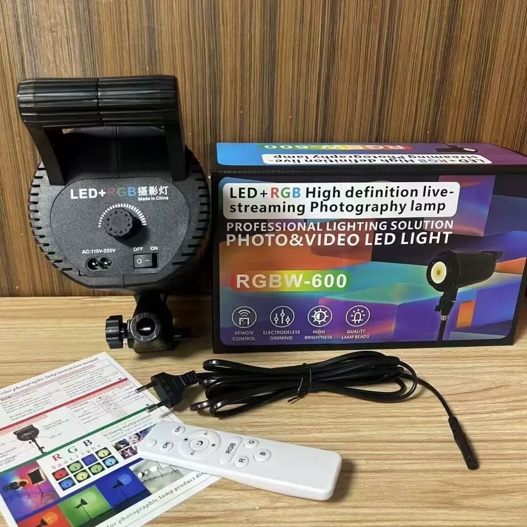 Lampe LED Photographie BEDIRO