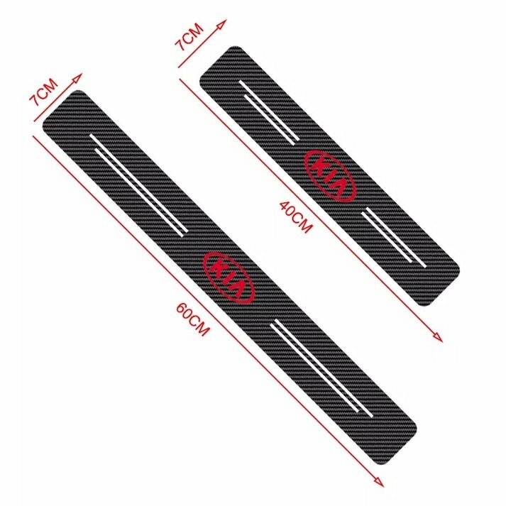 Carbon Fiber Car Door Threshold Anti-Scratch Sticker - 4Pcs