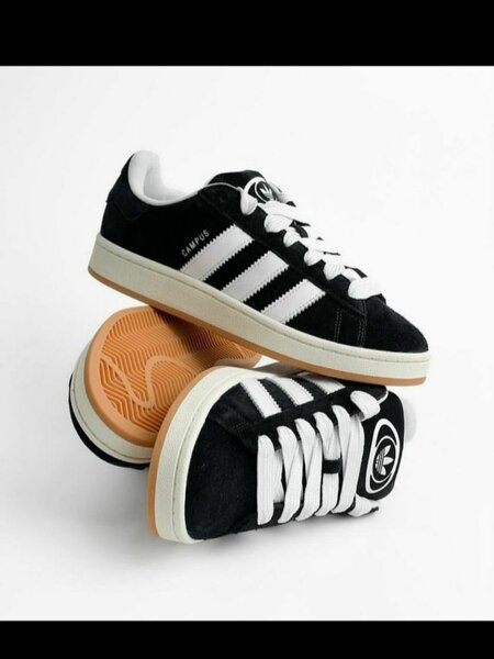 Chaussures Adidas Campus noir et blanc