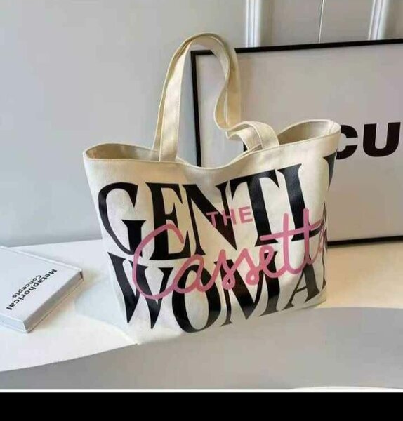 Sac cabas en toile chic