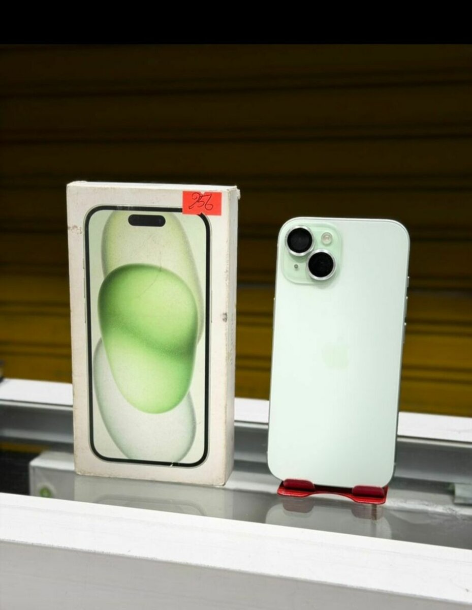 iPhone 15 Vert 128 Go