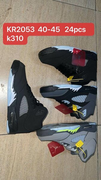 Peter's fancy collec