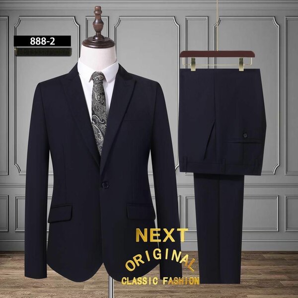 Original Next 2 pcs Suit