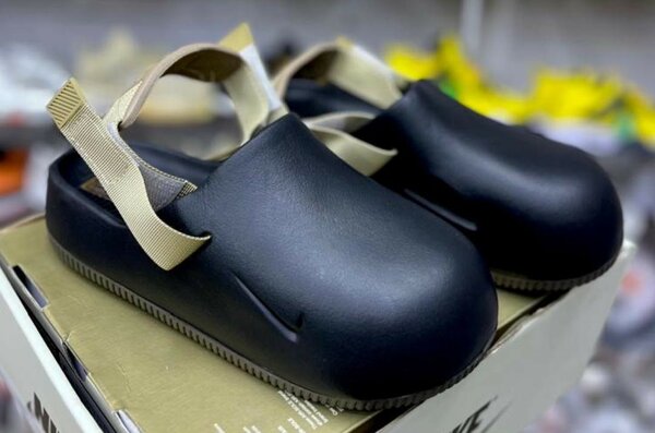 Nike crocs available