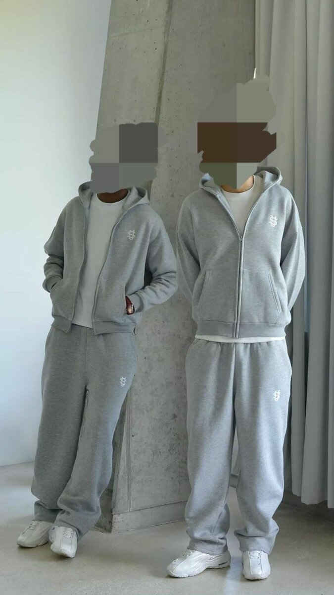 Men's Classic Tracksuit Set