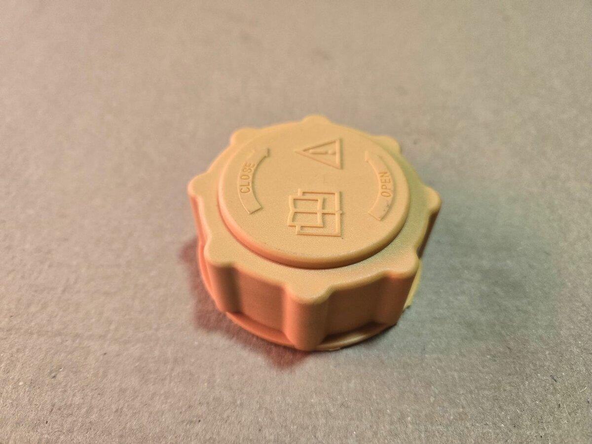 Крышка расширитьельного бочка.