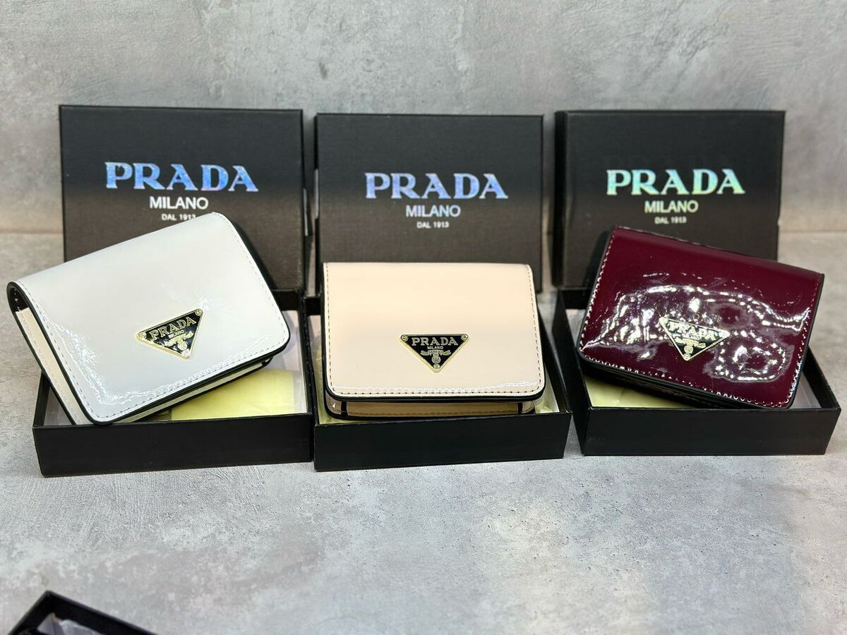 Брендовые мини сумочки