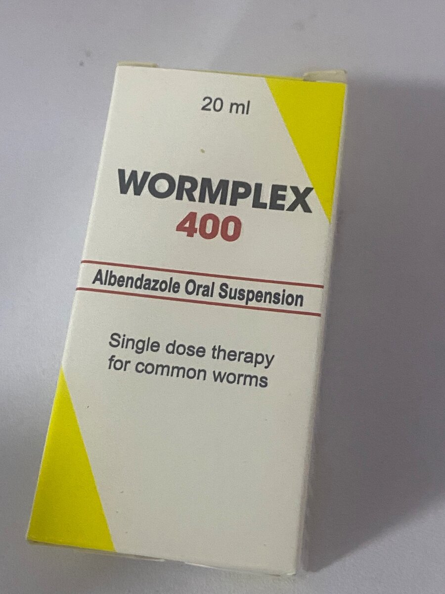 Wormplex Suspension