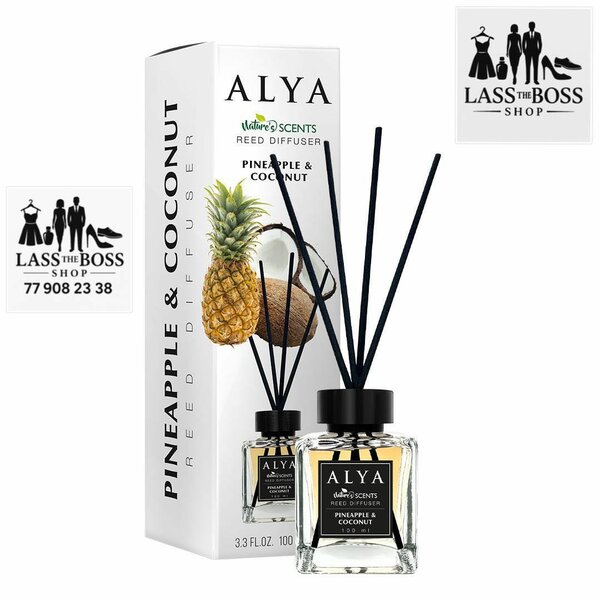 Diffuseur d'Ambiance ALYA