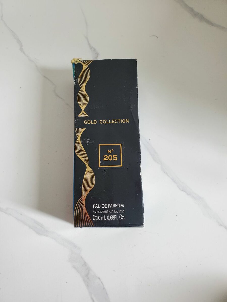 Parfum Gold Collection 205