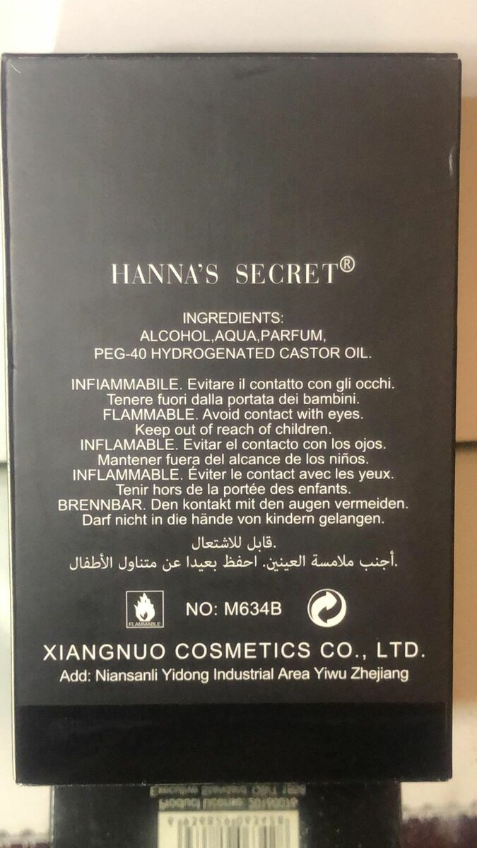 Energetic Men Eau de Parfum