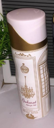 Perfume Bakarat Rouge 540