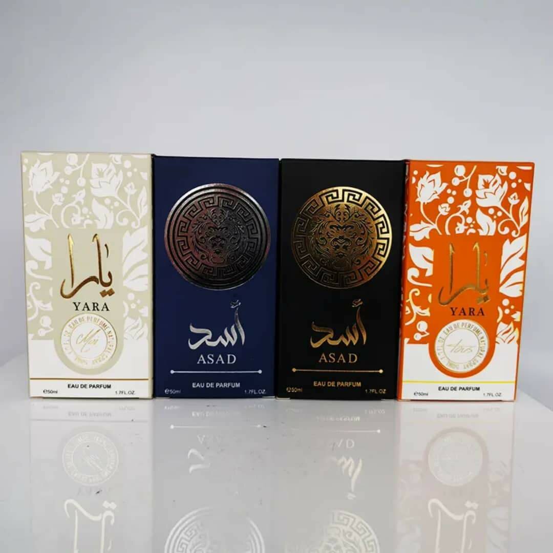 Parfum arabe