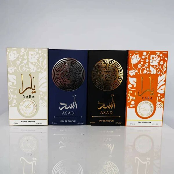 Parfum arabe
