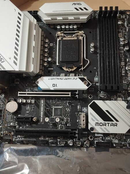 Carte mère MSI MAG B560M