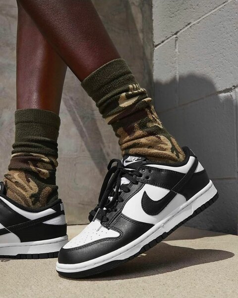 Nike sb