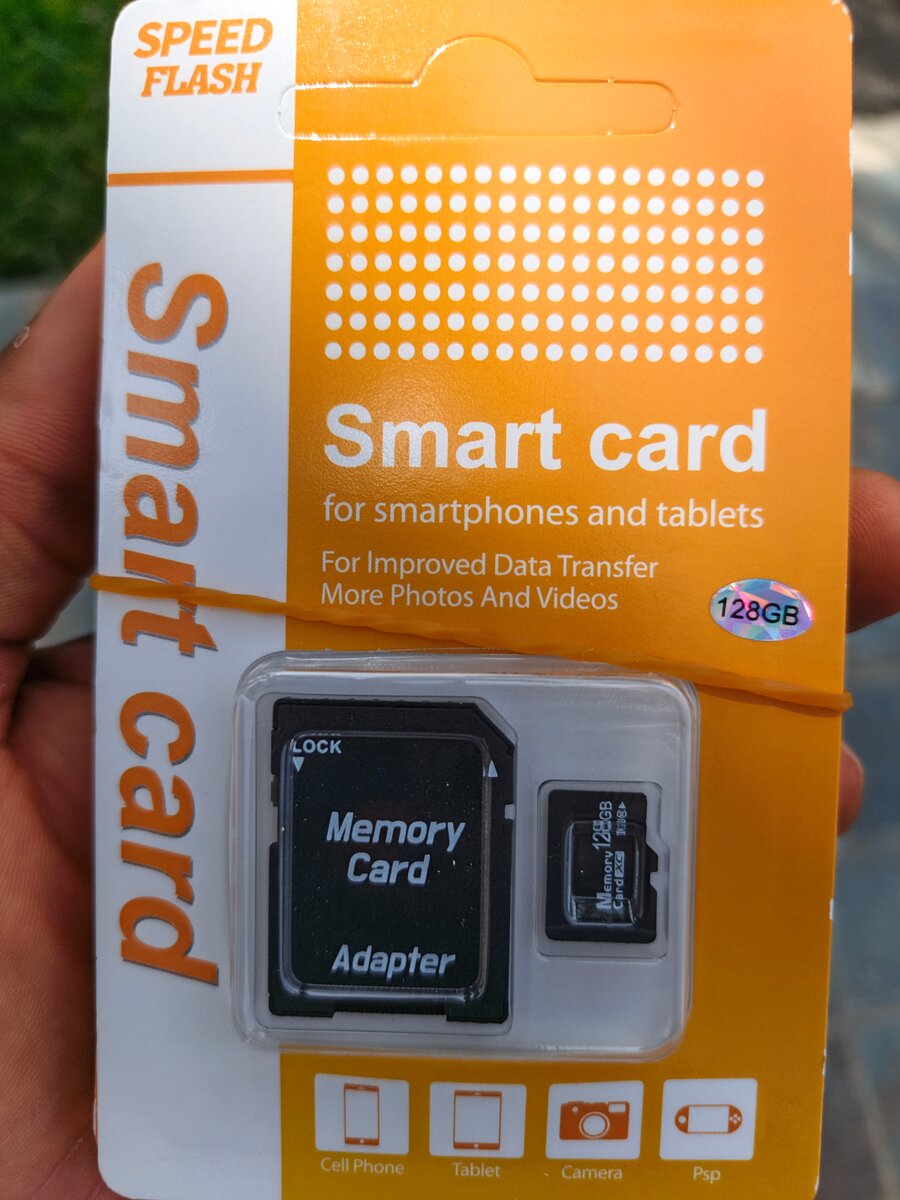 128 GB - CARTE MÉMOIRE