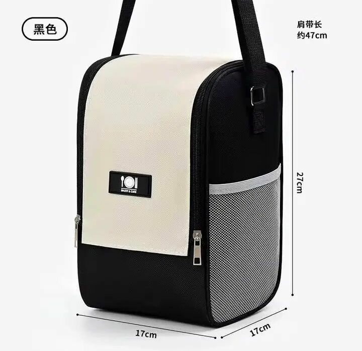 Sac Isotherme de Pique-Nique