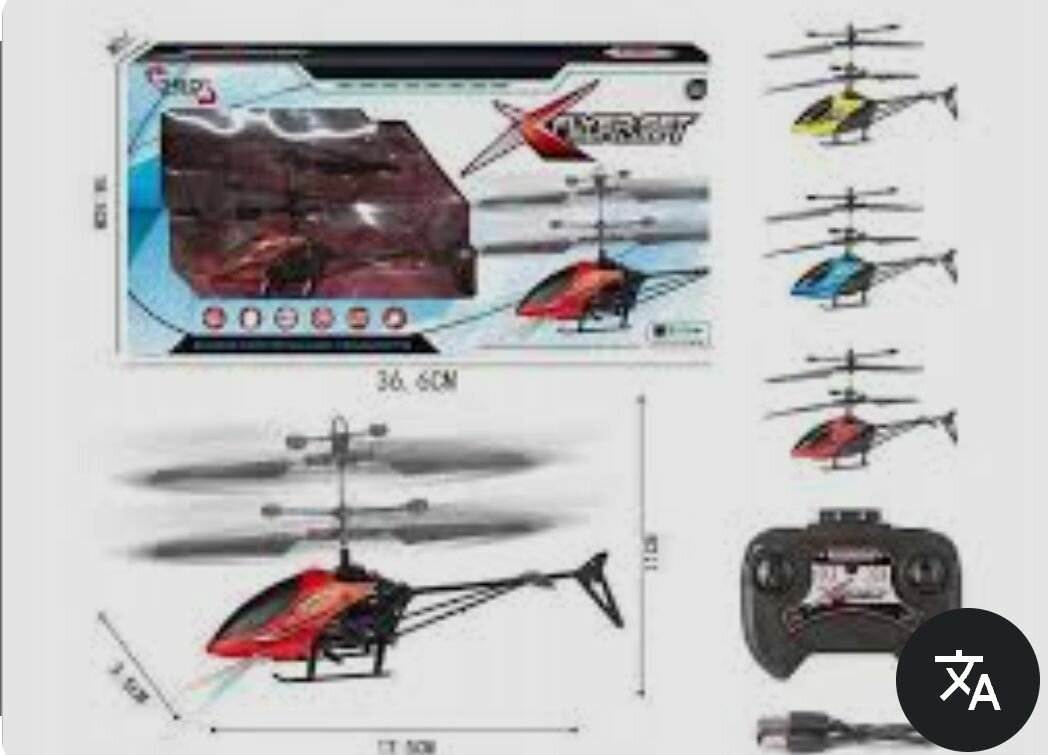 Hélicoptère RC Super Vitesse