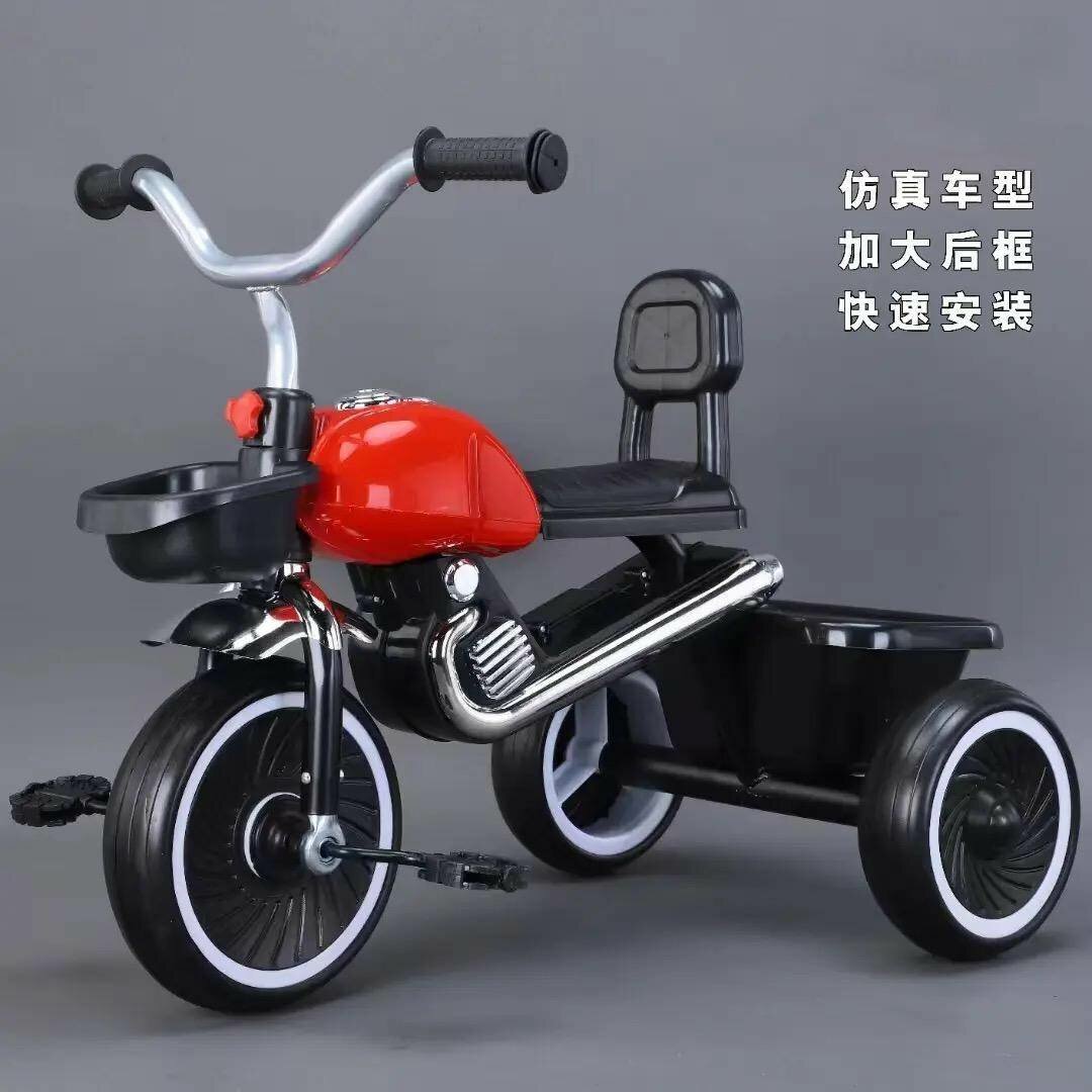 VÉLO-TRICYCLE POUR ENFANTS DE 2 À 4 ANS