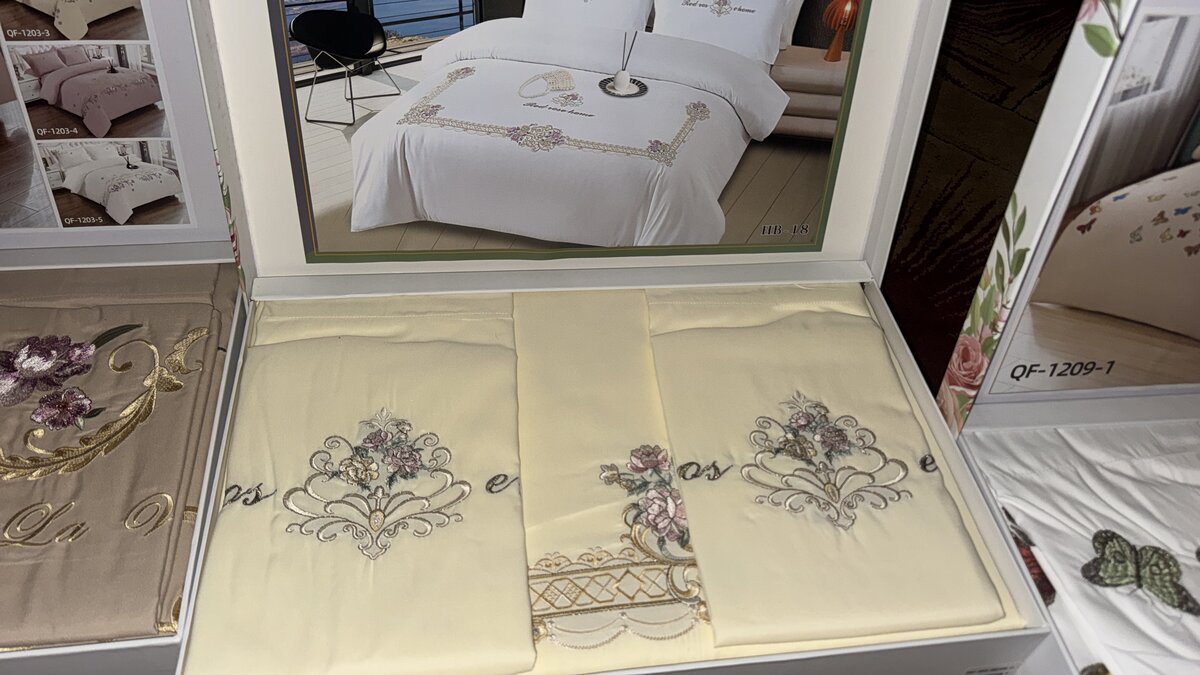 Housse de Couette Brodée