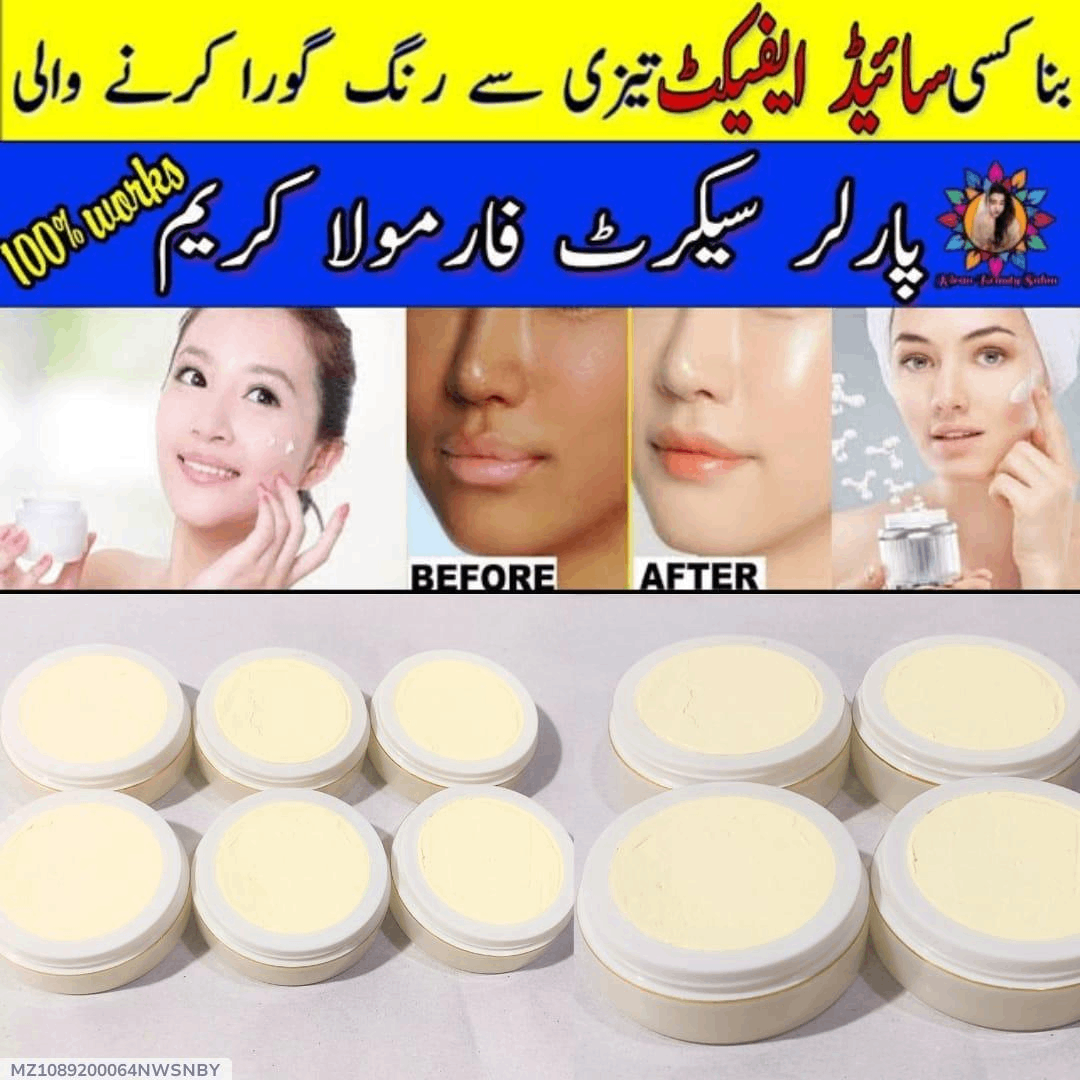 2 in 1 Skincare Bundle