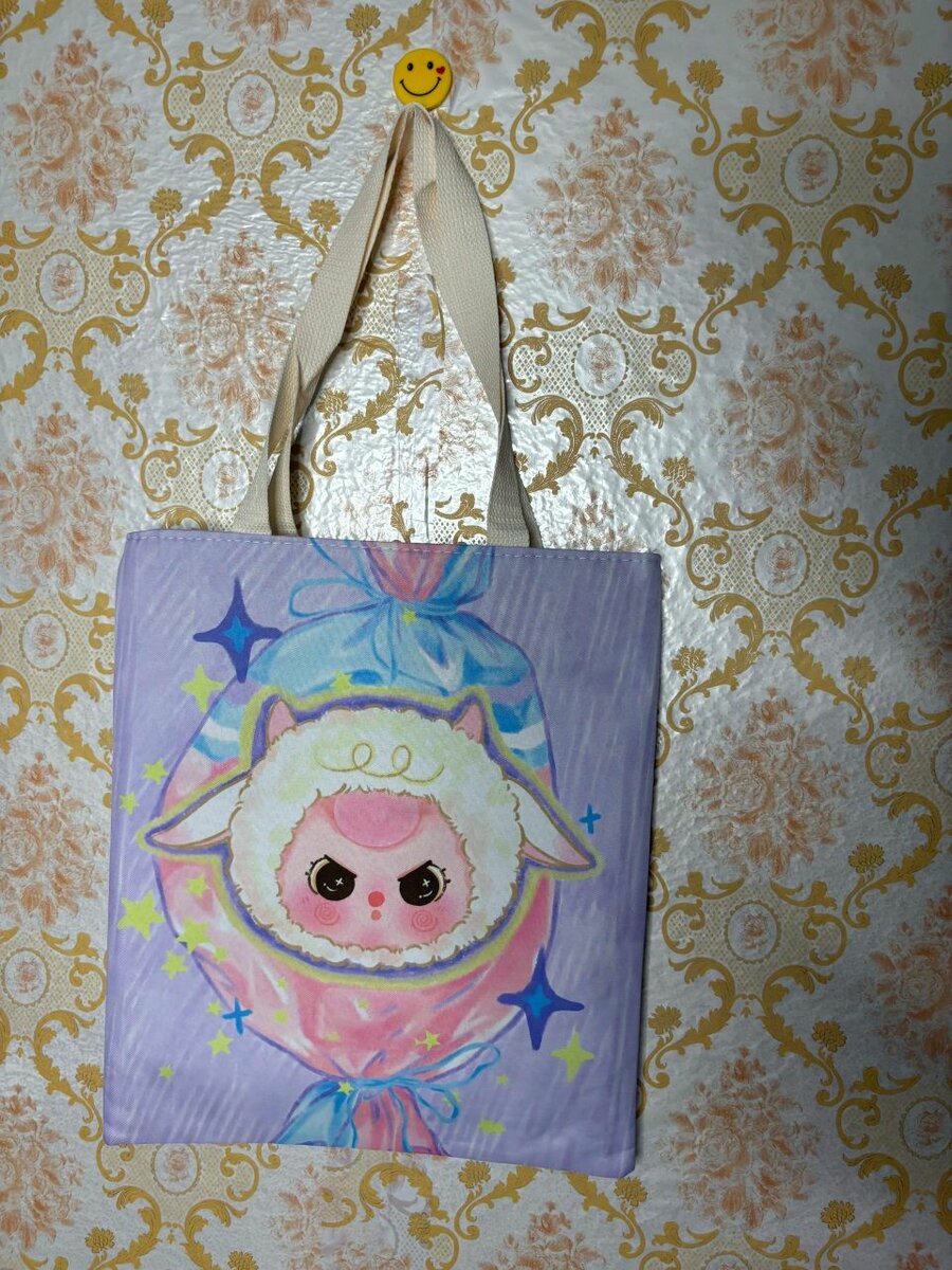 Sac fourre-tout motif mignon