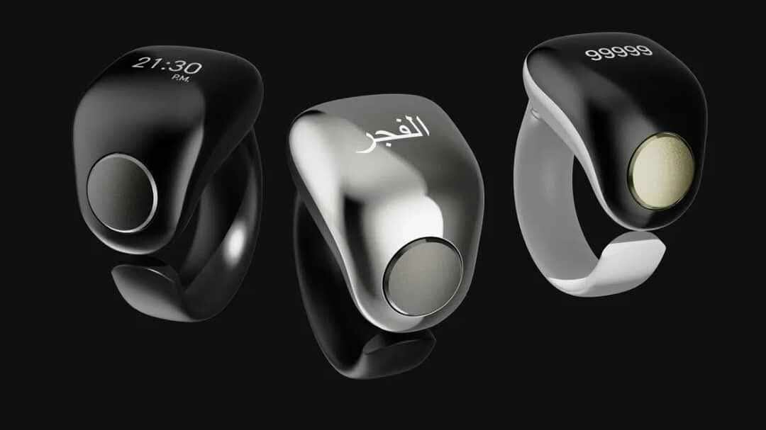 ZIKROMÈTRE, CHAPELET