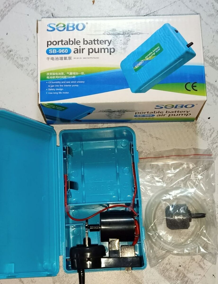SOBO Pompe à Air Portable SB-960